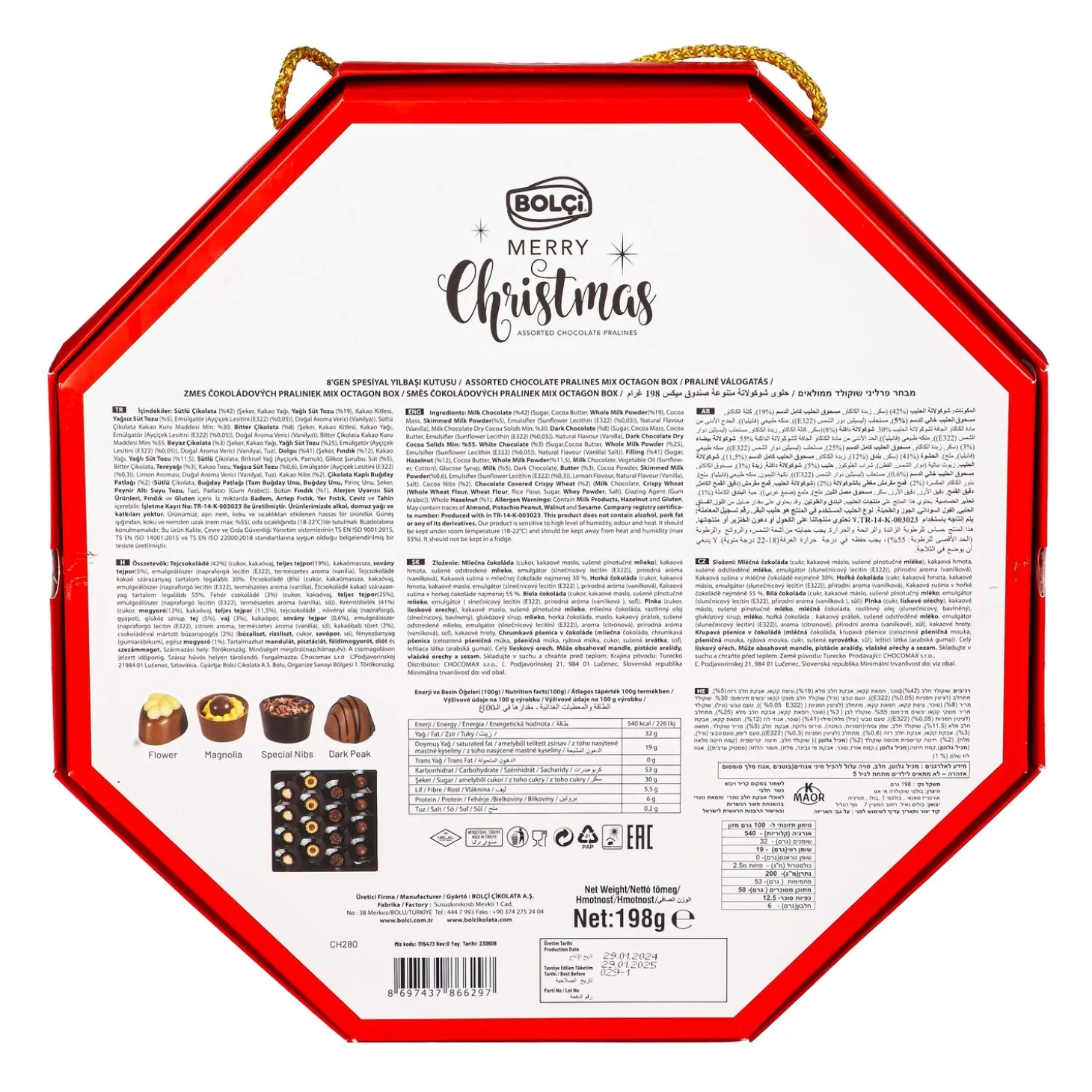 Gourmet Snacks & Nuts>Plow & Hearth Bolçi Merry Christmas, Assorted Chocolate Pralines, 198gr - 6.98oz